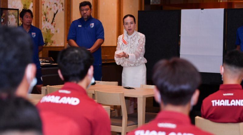 madam-pang-an-ui-u23-thai-lan-sports-vui