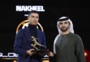 Ronaldo: ‘Quả bóng vàng và The Best không còn uy tín’