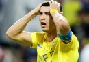 Ronaldo thua trận thứ hai liên tiếp cùng Al Nassr