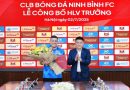 Ninh Bình ra mắt HLV Tây Ban Nha cùng dàn sao hàng trăm tỷ