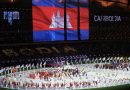 Thể thao Campuchia bị trừng phạt nặng nề sau khi lui khỏi 9 môn SEA Games 33